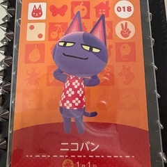 amiiboカード✨ビンタ✨ニコバンセットの画像