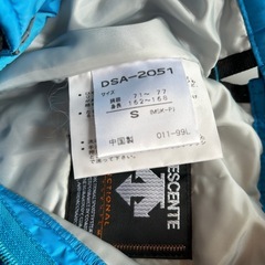 スキー　スノボ　ウェア　ズボン　　　　の画像