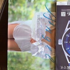 ビビアンスーの画像