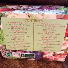 紅茶☕MLESNA TEAの画像