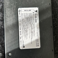 【取引中】ホットカーペット3畳用の画像