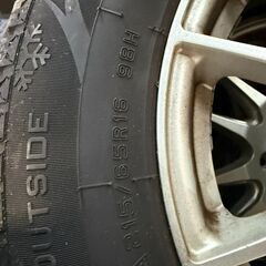 ⭕️⭕️16インチスタッドレスタイヤ4本⭕️⭕️ストラテージホイール付/エリシオン外し/ホンダ/柏市の画像