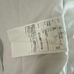 掛け布団IKEAと無印ベットシーツ下敷き　シングルの画像