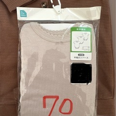 3〜6M✨新品有りの美品✨ の画像