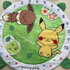 モンポケ ベビージムの画像