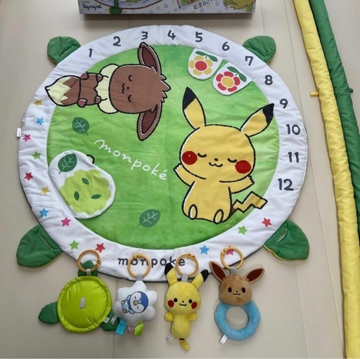 モンポケ ベビージム