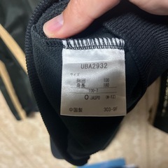 UMBRO アンブロ ジャージ 上下セット ブラック ゴールドの画像