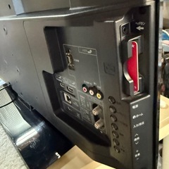 SHARPシャープ 32型 液晶テレビ AQUOS LC-32H10の画像