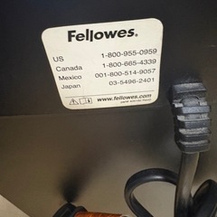 シュレッダーの画像