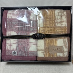 新品　くらしすと　毛布2枚セット　シングルサイズ　羊毛100% ウールマーク付きの画像
