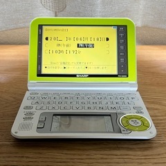 電子辞書　3点セット　EX-word,Brainの画像