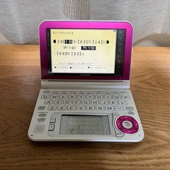 電子辞書　3点セット　EX-word,Brainの画像