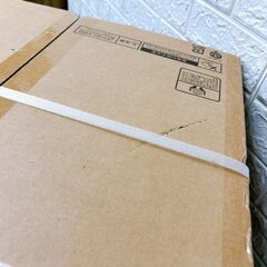 OE12097 コンフィー 90L 冷蔵庫 一人暮らし 小型の画像