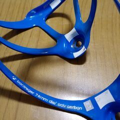 ボントレガーボトルゲージ青　カーボン　超軽量　16g　２個セットの画像