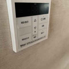 パロマ　給湯器　2023年式　引き取り　取り外し限定　即日対応出来る方　の画像