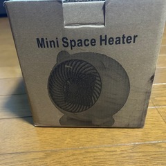 卓上ヒーターの画像