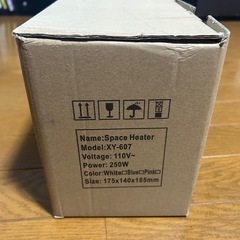 卓上ヒーターの画像