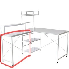 【お取引決定】
オフィスデスク　ホワイトの画像