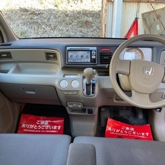 スマートキー  ナビ   バックカメラ  ライフの画像