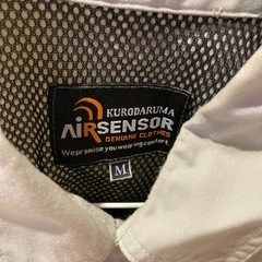 作業着2着、ズボン1着の画像