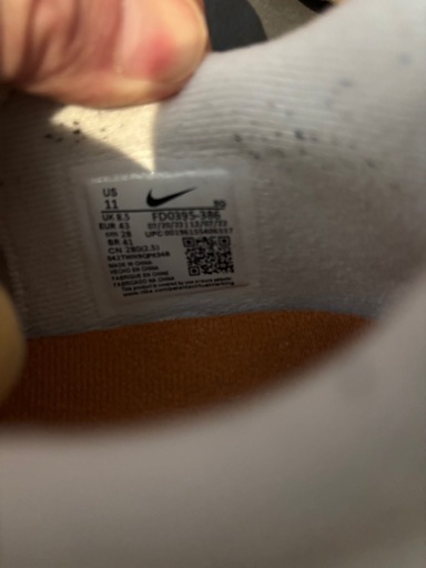 ナイキ 靴