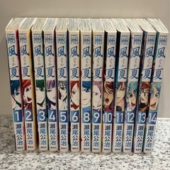 漫画　まとめ売りの画像