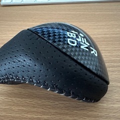 30プリウス カーボン調 シフトノブの画像