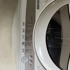 TOSHIBA洗濯機の画像
