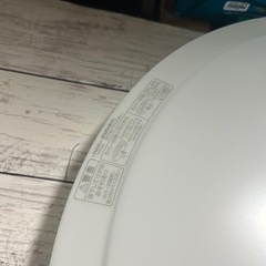 ③ ヤマダ電機 LED シーリングライト リモコン付きの画像