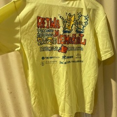 まとめ売りの画像