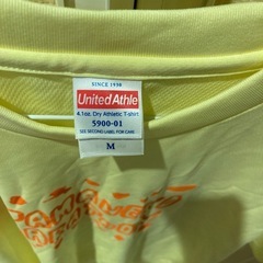 まとめ売りの画像