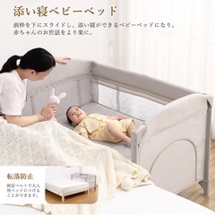 ベビーベッド、サークル、おむつ交換台の画像