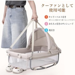 ベビーベッド、サークル、おむつ交換台の画像