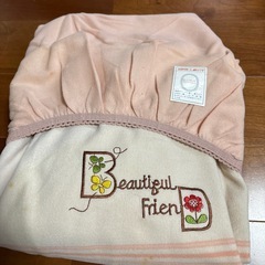 ボアシーツの画像