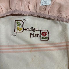 ボアシーツの画像