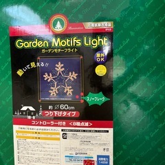 クリスマス飾りの画像