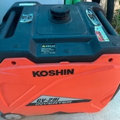 KOSHINインバーター GV-29iの画像