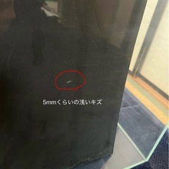 引き取り限定　45cm 45cm 30cm  ガラス水槽　　　　の画像