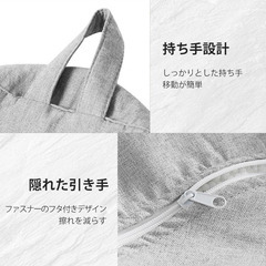 ☆★新品未使用★☆ ビーズクッション 70*60cm けんこう あんぜん 無臭 クッション 怠け者ソファ 特大 柔らかい 疲労解消 軽量 取っ手付き 洗えるカバー 体にフィットするクッションの画像