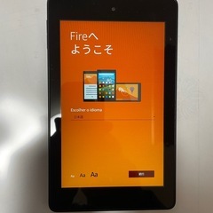 Amazonタブレットの画像
