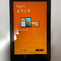 Amazonタブレットの画像