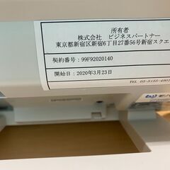 Panasonic HD Sonic Phoneの画像