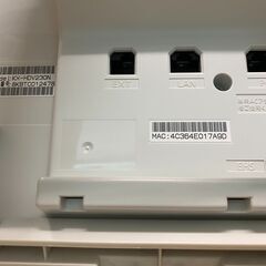 Panasonic HD Sonic Phoneの画像