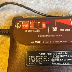 ホットカーペット　2畳用　の画像