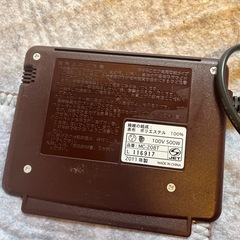 ホットカーペット　2畳用　の画像