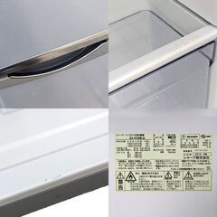 ★動作確認済み★冷蔵庫　シャープ　118L　SJ-H12W　2013年製　SHARPの画像