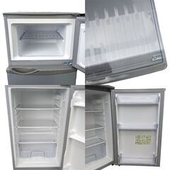 ★動作確認済み★冷蔵庫　シャープ　118L　SJ-H12W　2013年製　SHARPの画像