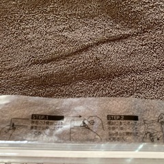 新品未開封　説明文必読の画像