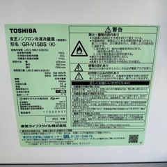 56⭐️2023年製★東芝　冷蔵庫　ブラック　黒　右開き　一人暮らし の画像