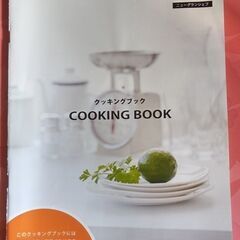 電磁波(マイクロ波)なしパワースチームオーブン【グランシェフ】の画像